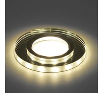 Потолочный встраиваемый светильник FERON со светодиодной подсветкой 15LEDх2835 SMD 4000K, MR16 50W 41911