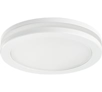 Влагозащищенный светильник Lightstar 070664