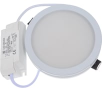 Влагозащищенный светильник Lightstar 070674