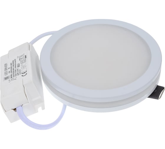 Влагозащищенный светильник Lightstar 070674