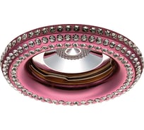 Встраиваемый светильник Lightstar 011998