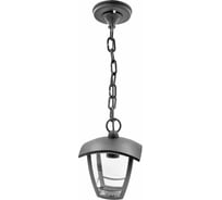 Садово-парковый светильник Camelion PP5205 С09 НСУ 07-60-001 У1 Марсель серый 4-гранный, пластик, 230В, 60 14579