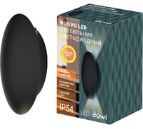 Настенный накладной светильник duwi Nuovo LED, 2 луча, 2Вт, 3000К, IP54, 60х50х100мм, литой алюминий, черный 24359 5