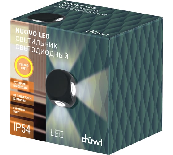 Настенный накладной светильник duwi Nuovo LED, 4Вт, 3000К, IP54, 85х85х55мм, литой алюминий, черный 24372 4