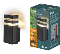 Настенный накладной светильник duwi Nuovo, 1хЕ27х60Вт, IP65, 110х105х200мм, алюминий/стекло, черный 24396 0