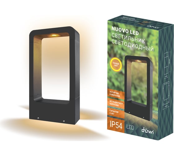 Садово-парковый светильник столб duwi Nuovo LED, 7Вт, 3000К, IP54, 160х55х300мм, литой алюминий, черный 24386 1 1