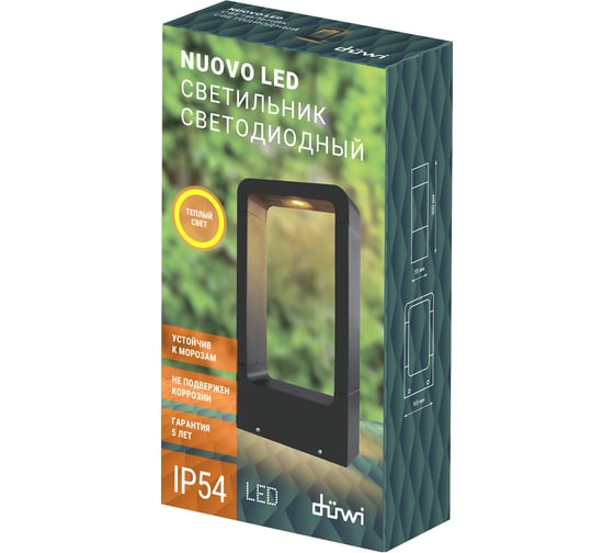 Садово-парковый светильник столб duwi Nuovo LED, 7Вт, 3000К, IP54, 160х55х300мм, литой алюминий, черный 24386 1