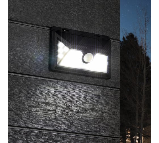 Светодиодный светильник duwi с датчиком движения Solar LED на солнечных батареях, 11Вт, 6500К, 400Лм, IP65, цвет черный 25016 6