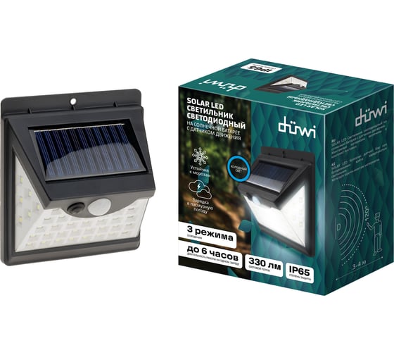 Светодиодный светильник duwi Solar LED с датчиком движения и освещения, на солнечных батареях, 8Вт, 6500К, 330Лм, IP65, цвет черный 25014 2