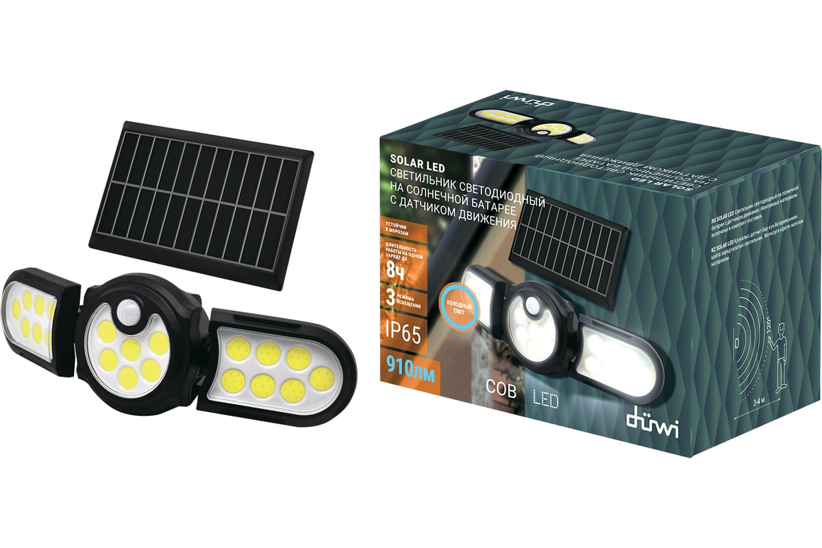 Светодиодный светильник duwi Solar LED с датчиком движения, на солнечных  батареях, 28Вт, 6500К, 910Лм, IP65, 3 режима, цвет черный 25019 7