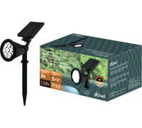 Светодиодный светильник duwi Solar LED для грунта с датчиком освещения на солнечных батареях, 1,5Вт, 6500К +RGB, IP65, 5 режимов, цвет черный 25032 6
