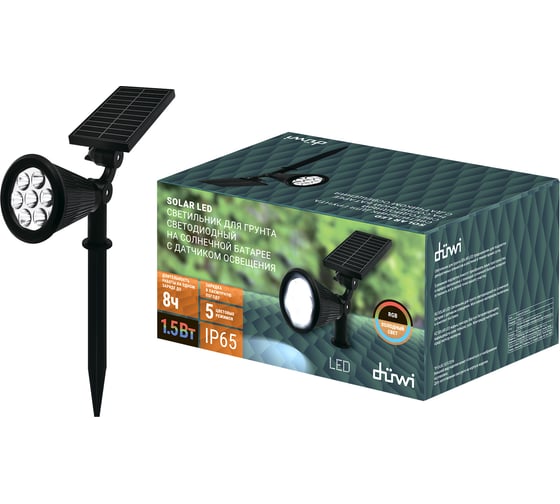 Светодиодный светильник duwi Solar LED для грунта с датчиком освещения на солнечных батареях, 1,5Вт, 6500К +RGB, IP65, 5 режимов, цвет черный 25032 6
