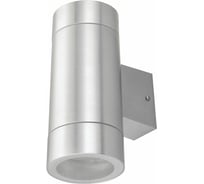 Фасадный светильник General Lighting Systems GWL-2GX53-M-IP65 CHROME 661130