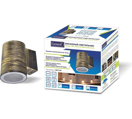 Cадово-парковый фасадный светильник General Lighting Systems одинарный GX53, 116х140х90мм, металл, черно-золотой IP65 GWL-GX53-M-IP65 661134