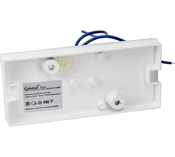 Фасадный светильник General Lighting Systems GWL-2MR16-GU10-S-IP65 WHITE 661121