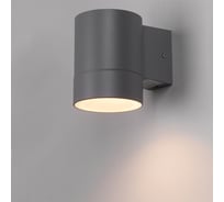 Садово-парковый фасадный светильник General Lighting Systems одинарный GX53, 116х140х90мм, металл, серый IP65 GWL-GX53-M-IP65 661136
