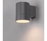 Садово-парковый фасадный светильник General Lighting Systems одинарный GX53, 116х140х90мм, металл, серый IP65 GWL-GX53-M-IP65 661136 1