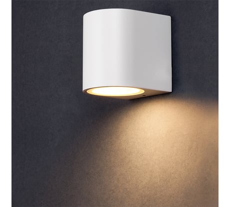 Фасадный светильник General Lighting Systems GWL-MR16-GU10-R-IP65 WHITE 661127