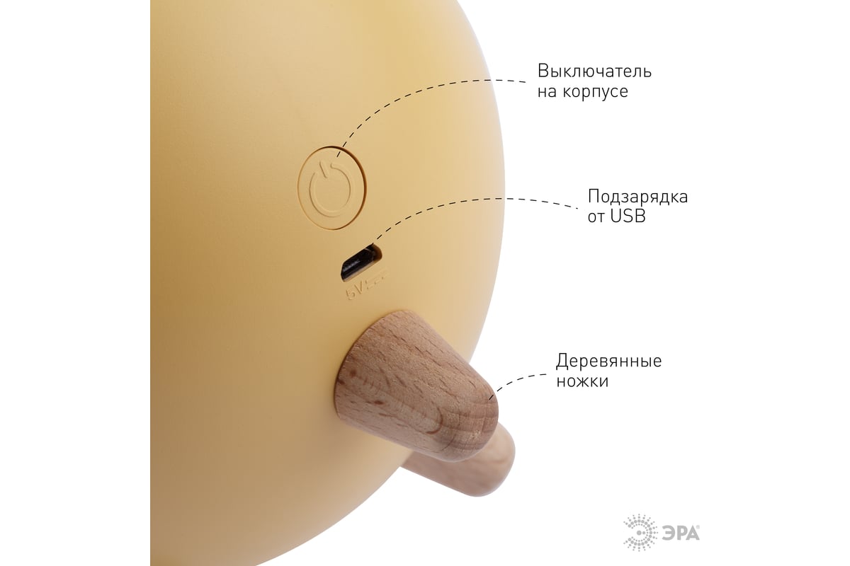 Светильник-ночник деревянный Куби — KUBIMEBEL - магазин мебели для вашего дома. Мебель на заказ