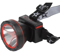 Налобный светодиодный аккумуляторный фонарь ЭРА АРМИЯ РОССИИ Вектор GA-803 3 режима красно-черный Б0033766