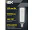 Светильник IEK LED ДКУ 1012-100Ш 5000К, IP65, серый LDKU1-1012-100-5000-K03 2