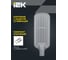 Светильник IEK LED ДКУ 1012-100Ш 5000К, IP65, серый LDKU1-1012-100-5000-K03 5