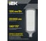 Светильник IEK LED ДКУ 1012-200Ш 5000К, IP65, серый LDKU1-1012-200-5000-K03 2
