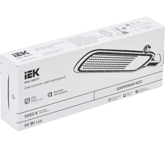 Светильник IEK LED ДКУ 1012-50Ш 5000К, IP65, серый LDKU1-1012-050-5000-K03