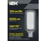 Светильник IEK LED ДКУ 1012-50Ш 5000К, IP65, серый LDKU1-1012-050-5000-K03 2