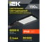 Светильник IEK LED ДКУ 1013-150Д 5000К, IP65 LDKU1-1013-150-5000-K03 3