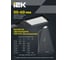Светильник IEK LED ДКУ 1013-150Д 5000К, IP65 LDKU1-1013-150-5000-K03 8