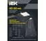 Светильник IEK LED ДКУ 1013-50Д 5000К, IP65 LDKU1-1013-050-5000-K03 8