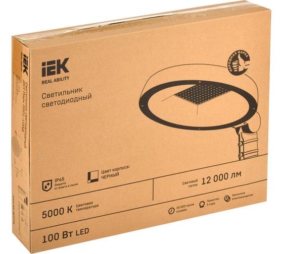 Светильник IEK LED ДКУ Парк 2001-100Д 5000К, IP65 LDKU0-2001-100-5000-K02