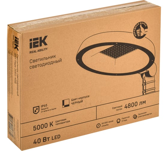 Светильник IEK LED ДКУ Парк 2001-40Д 5000К, IP65 LDKU0-2001-040-5000-K02