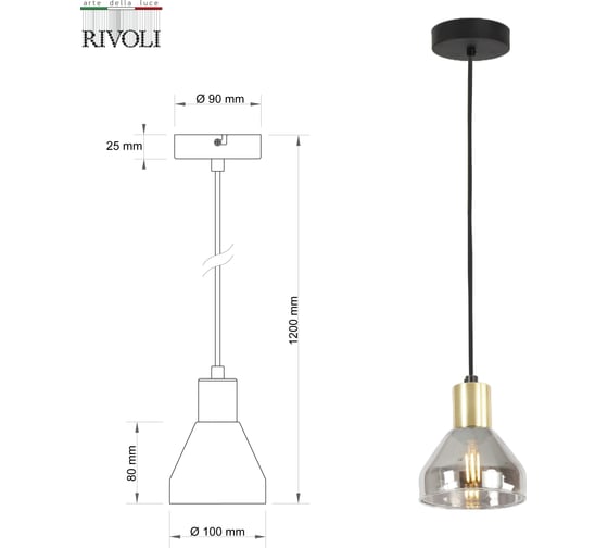 Подвесной потолочный светильник Rivoli Kassandra 3118201 1xЕ14, 40 Вт, модерн Б0054675