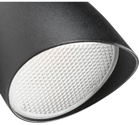 Настенный светильник Lightstar 374147