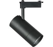 Трековый светильник Lightstar 229437