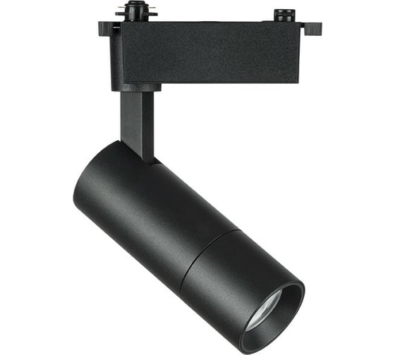 Трековый светильник Lightstar 229147