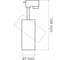 Трековый светильник Lightstar 218236 2