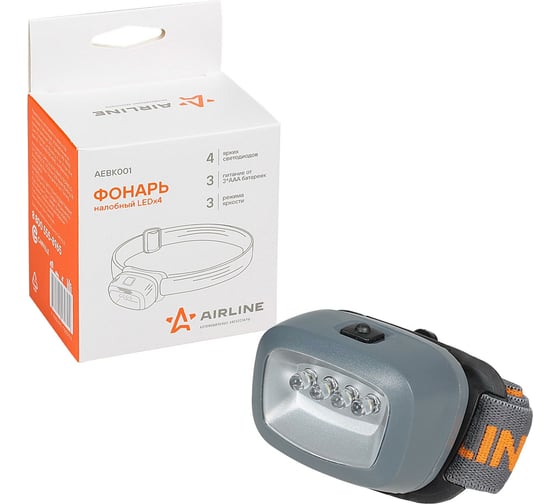 Налобный фонарь AIRLINE на батарейках LEDx4 AEBK001