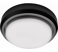 Накладной светильник General Lighting Systems пластиковый GX53, 95х16мм, черный, IP20 GCL-GX53-H18-P-B 661235