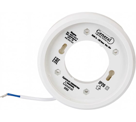 Накладной светильник General Lighting Systems пластиковый GX53, 95х16мм, белый, IP20 GCL-GX53-H18-P-W 661238
