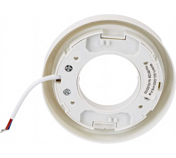 Накладной светильник General Lighting Systems пластиковый GX53, 95х16мм, белый, IP20 GCL-GX53-H18-P-W 661238