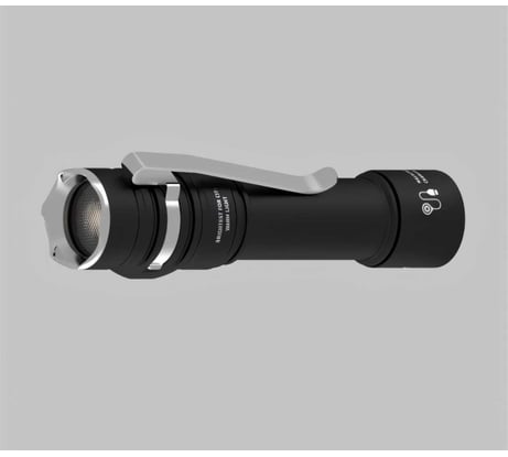 Фонарь Armytek Prime C2 Pro Magnet USB Теплый F08101W