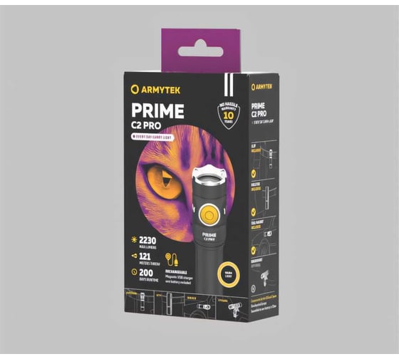 Фонарь Armytek Prime C2 Pro Magnet USB Теплый F08101W