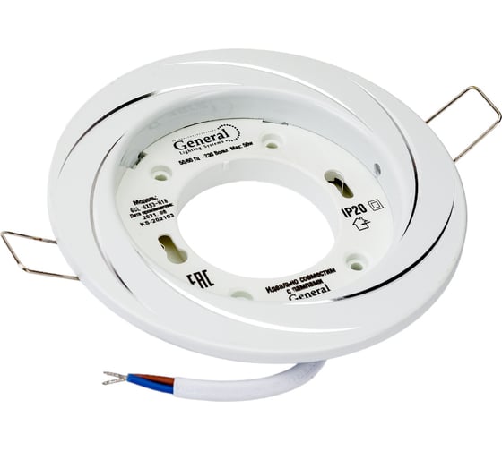 Светильник General Lighting Systems GCL-GX53-H18-W белый галактика 661225 1