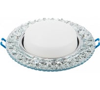 Встраиваемый светильник General Lighting Systems с подсветкой GX53, 123х45мм, аквамарин, IP20 GCL-GX53-H38-BL 661146