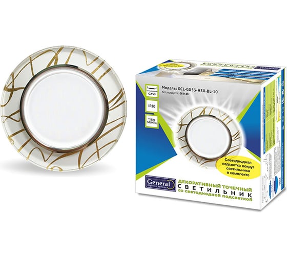 Встраиваемый светильник General Lighting Systems с подсветкой GX53, 123х45мм, золотая роспись, IP20 GCL-GX53-H38-BL-10 661148
