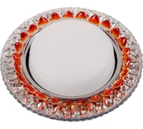 Встраиваемый светильник General Lighting Systems с подсветкой GX53, 123х48мм, янтарь, IP20 GCL-GX53-H38-BL 661251