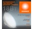 Светодиодный светильник LEDVANCE ECOCLASS DL 18W 865 WT IP44 4058075644298 5